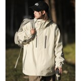 1404-1-9337-p85高品质棒球服潮流冲锋衣时尚简外套休闲百搭，男装夹克，星座1404-3