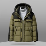 1404-2-D826—P218高品质印花90绒羽绒服潮流时尚简约休闲百搭1，男装羽绒服，星座1404-1