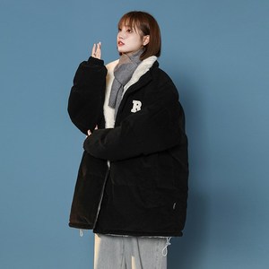 模1404-2-my9375—特P85高品质 棉衣潮流情侣棉衣休闲图片
