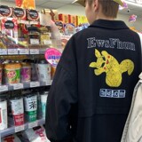 1404-2-S607-P85男女新款平铺毛边新款港风日系外套夹克宽松情侣，男装夹克，星座1404-3