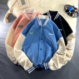 1404-1-S626-P90男女百搭新款港风夹克中性款外套休闲大码，男装夹克，星座1404-3