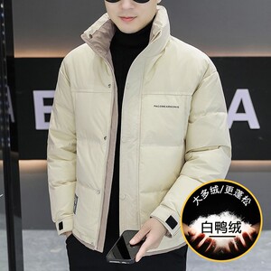 1404-990--p140--2025休闲宽松青少年 百搭 防风 保暖羽绒服图片