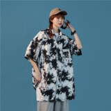 男新品精品港风扎染衬衫短袖宽松休闲百搭1404-C25-P43K，男装衬衫，星座1404-3