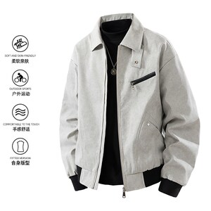 1404-1-22857-p80 2026皮夹克新款时尚百搭 港风外套,男装夹克,星座1404-1