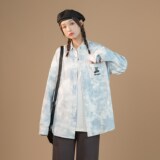 浅蓝色