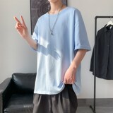 天蓝色
