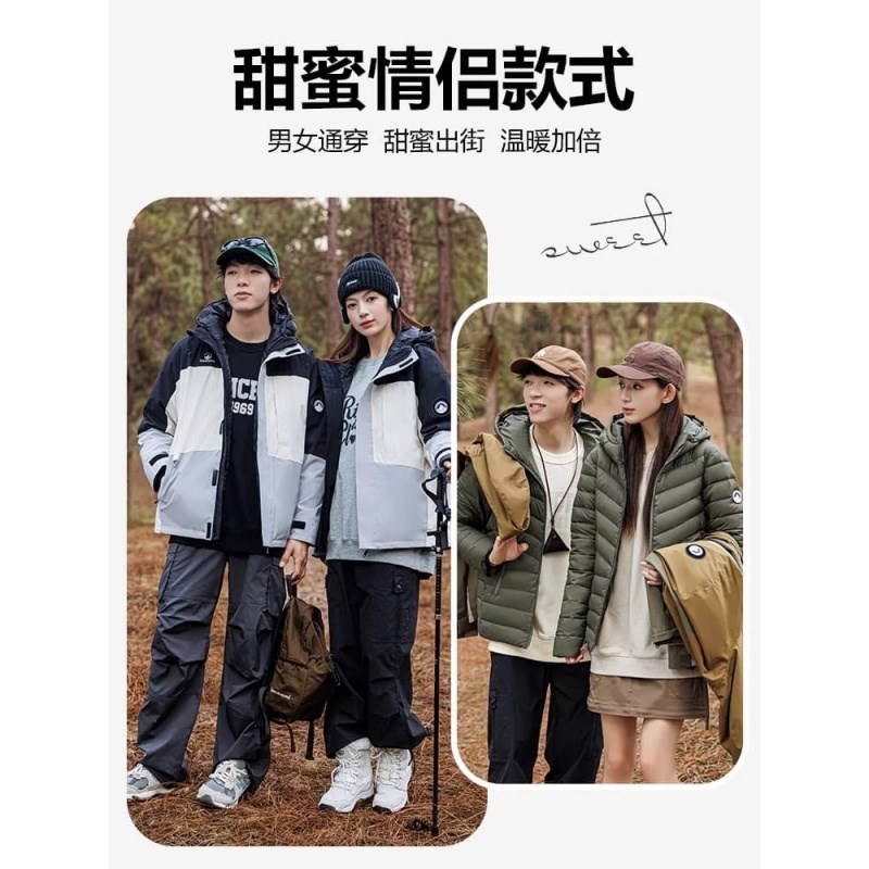 1404-2-D818—P308高品质印花90绒羽绒服潮流时尚简约休闲百搭1,男装羽绒服,星座1404-1