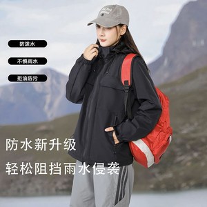 休闲男女 装新品中性 港风c冲锋衣 多巴胺穿1404-2-9385-p57图片