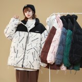 男女加厚羊羔毛新款港风棉衣外套1404-1-k9320-P105，男装夹克，星座1404-3