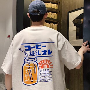 1404-2-1091-p22男新款港风体恤夏高品质纯棉圆领b