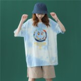 浅蓝色