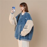 1404-1-S626-P70男女百搭新款港风夹克中性款外套休闲大码，男装夹克，星座1404-1