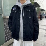 1404-1-S18-p55男新款时尚日系男装夹克休闲短款外套款，男装夹克，星座1404-1