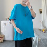 海蓝色