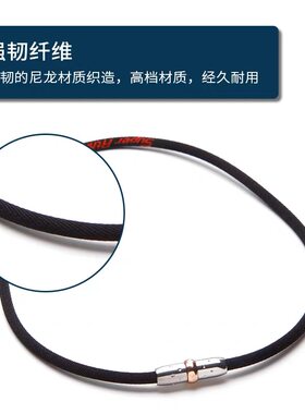 项环phiten法藤运动健身项圈日本