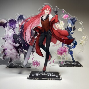 黑执事动漫周边立牌 塞巴斯蒂安 夏尔 雷格尔双面亚克力摆件摆台