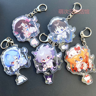 EVA1钥匙扣双面夹层挂件明日香渚薰玛丽绫波丽淀真嗣周边徽章75mm