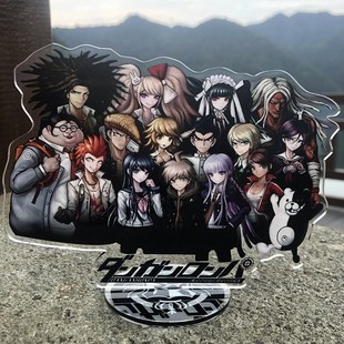 弹丸论破立牌周边黑白熊苗木诚公仔镭射亚克力双面人形立牌摆件