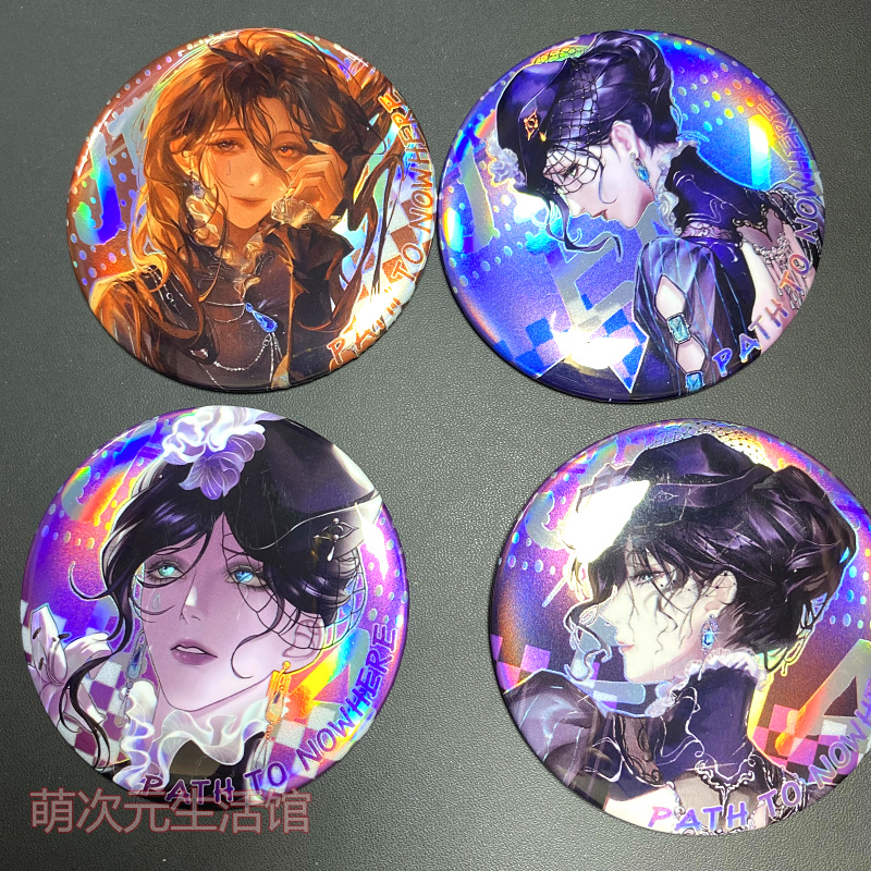 无期迷途75mm双闪吧唧徽章