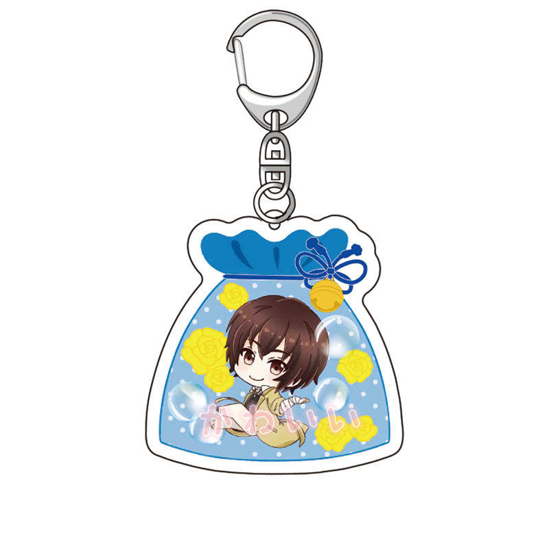 文豪野犬cos周边中岛敦Q版太宰治中原中也钥匙扣双面手机书包挂件,模玩/动漫/周边/娃圈三坑/桌游,动漫挂件/文具,淘宝优惠券,粉丝福利购,淘宝优惠卷