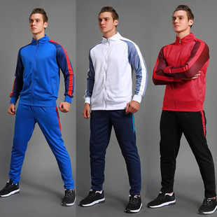 足球训练服套装定制球队成人夹克儿童冬装中小学生运动休闲外套男