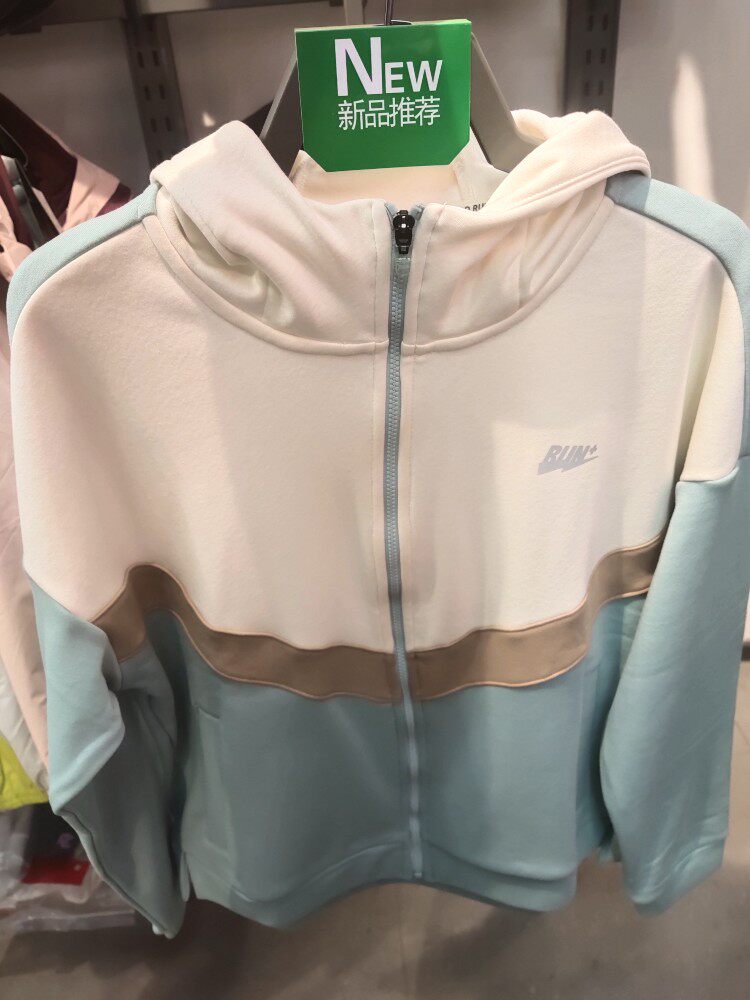 조던 2022 겨울 여성 스포츠 탑 후드 가디건 BWD42224221 라이트 벨벳