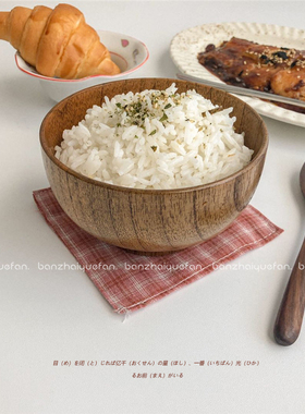 半宅约饭 复古日式木碗ins风手工木碗日料米饭碗学生汤碗 4.5英寸