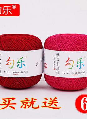 纯棉段染旗袍手工钩针包邮特价