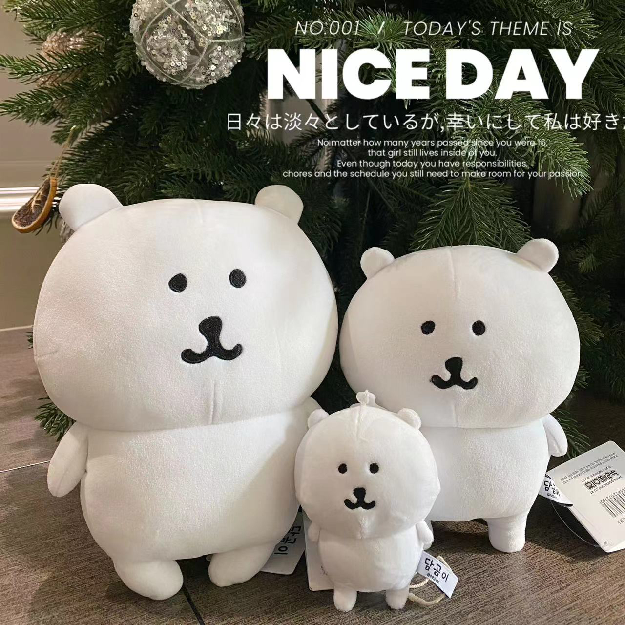 韩国正品代购 自嘲熊挂件玩偶nongdam毛绒公仔钥匙扣挂饰娃娃玩具