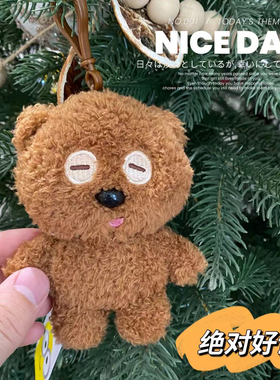 韩国代购正品 环球影城 小黄人tim熊包包挂件毛绒玩偶钥匙扣挂饰
