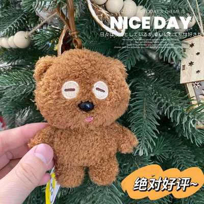 韩国代购正品 环球影城 小黄人tim熊包包挂件毛绒玩偶钥匙扣挂饰