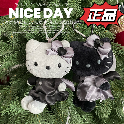 日本正品三丽鸥NIC黑白天使恶魔坐姿碳灰hello Kitty挂件毛绒公仔