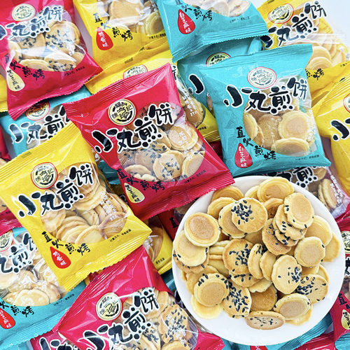 小丸煎饼多口味零食徐福记