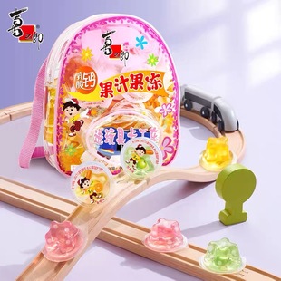 喜之郎乳酸钙果汁果冻小书包600g袋装妇女神儿童节零食大礼包礼物