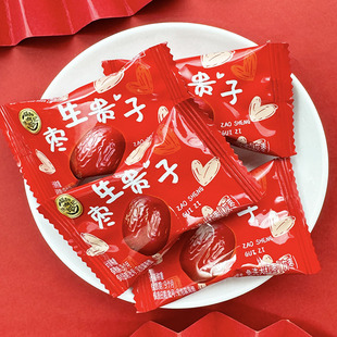 徐福记喜糖红枣子单粒带核灰枣早生贵子结婚礼喜庆专用休闲零食