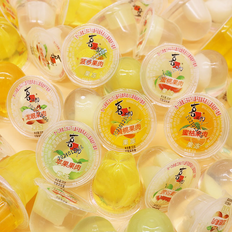 喜之郎蜜桔龙眼芒果菠萝苹果黄桃味果肉果冻混合整箱六一儿童零食