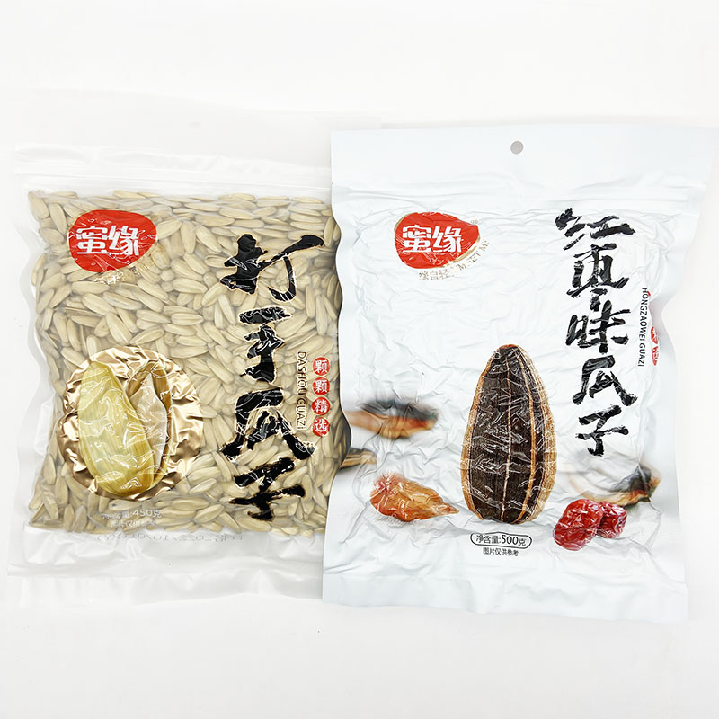 蜜缘红枣味打手瓜子400g/450g袋装大颗粒葵花仁坚果炒货零食散装