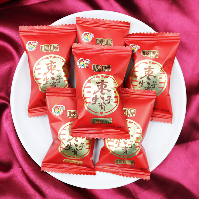 喔喔早生无核高端喜糖阿胶枣子