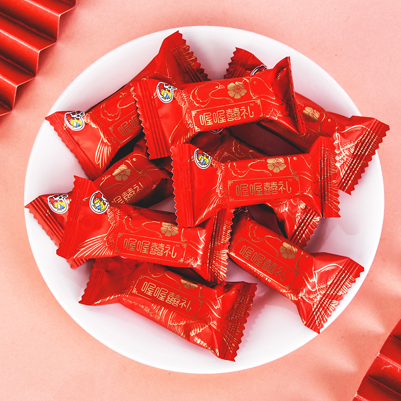 喔喔结婚喜礼酥心糖结婚喜糖