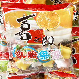 喜之郎什锦果冻360g袋装果汁味乳酸果冻混合味儿童零食礼包整箱