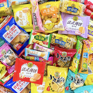 徐福记糕点混合口味饼干沙琪玛米格玛米果卷休闲零食小吃散装发批