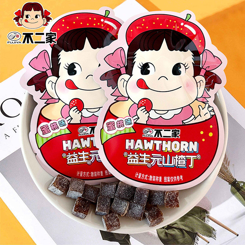 不二家山楂丁结婚喜糖订婚伴手礼宝宝满月生日益生元糖果儿童零食图片