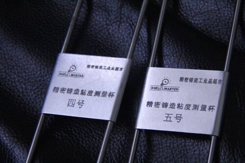 精密铸造ZONKING流量杯詹氏杯