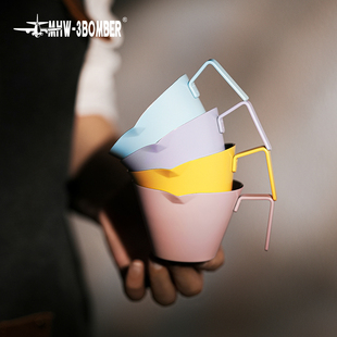 MHW-3BOMBER轰炸机咖啡萃取杯 浓缩咖啡杯不锈钢量杯 泽田小量杯
