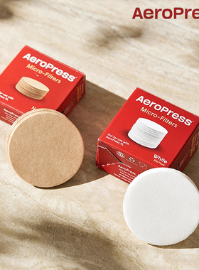 正品 美国AeroPress爱乐压咖啡壶原装滤纸圆形滤纸GO/标准版通用