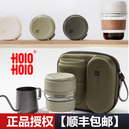便携手冲咖啡壶过滤器玻璃
