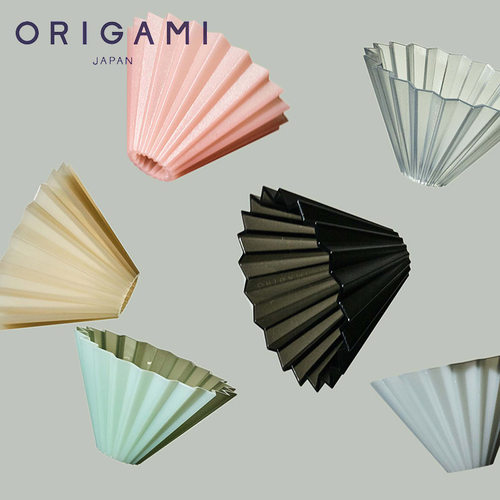 日本原装Origami树脂折纸滤杯