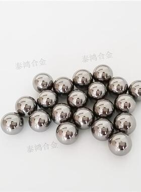 钨钢合金钢珠9mm901/9025/903钨钢球珠904/905/906压孔钢珠