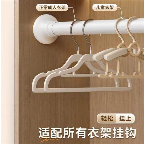 不锈钢免打孔伸缩杆免钉晾衣加厚窗帘挂杆浴帘杠子门帘衣柜防滑杆