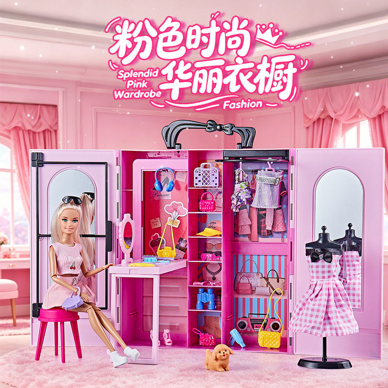 外贸公主屋女孩过家家巴比娃娃别墅城堡玩具儿童diy礼物娃娃屋